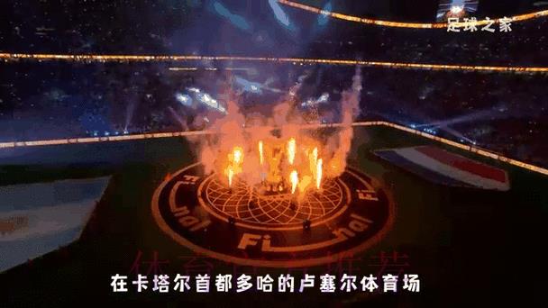 获取官方2026世界杯比分应用，即时掌握最新赛事动态