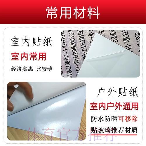 2026世界杯足球竞猜苹果官方最新网址入口 2026世界杯足球竞猜苹果官方最新网址入口