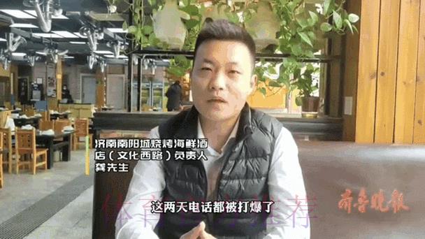 全球世界杯竞猜平台行业动态解析：未来发展趋势与前景展望